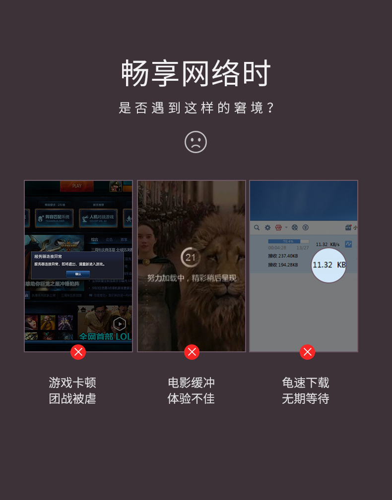 意昂2七类网线，纯铜万兆网络宽带线