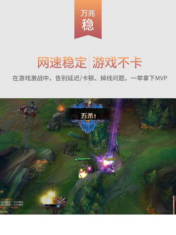 意昂2七类网线，纯铜万兆网络宽带线