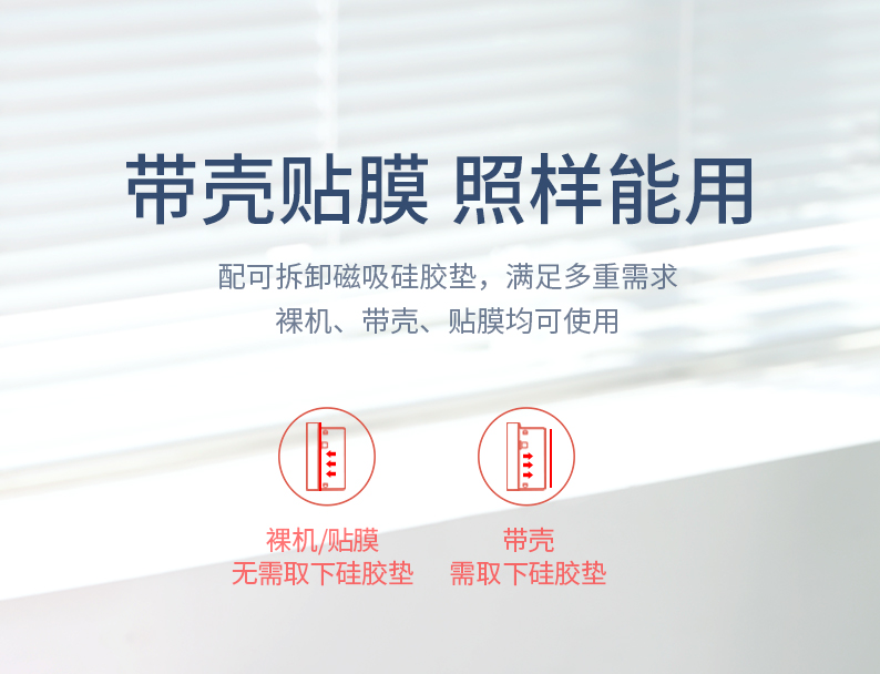 意昂2iPad Pro2020扩展坞新款