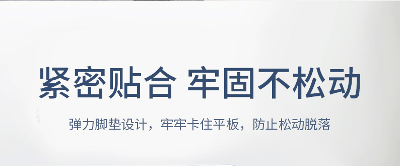 意昂2iPad Pro2020扩展坞新款