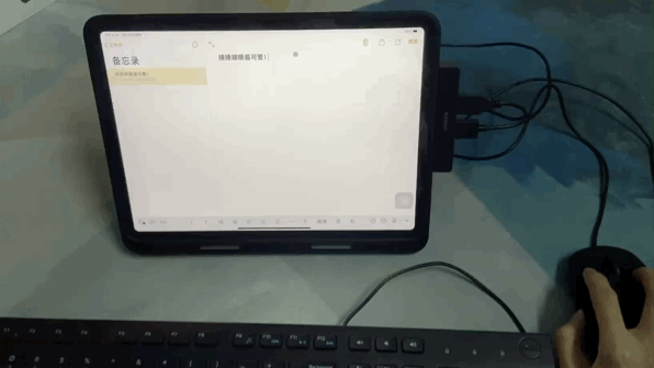 提高iPad生产力：iPad Pro2020电脑模式实物评测