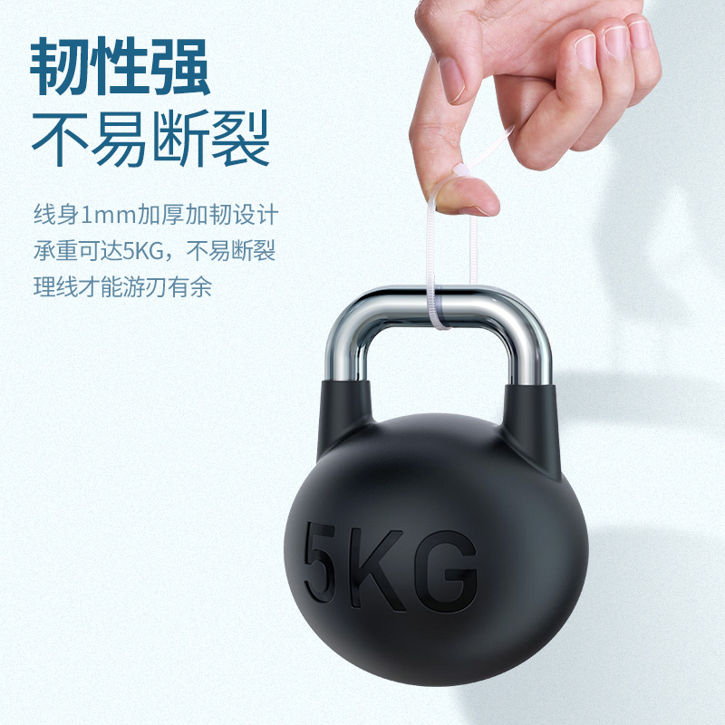 意昂2扎线带，自锁卡扣式束线带