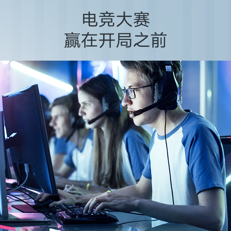 意昂2cat8八类万兆网络宽带线