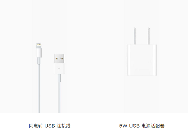 iPhone se2为什么充电慢