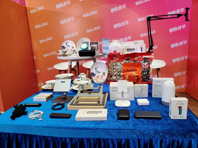 意昂2-全球领先的消费电子科技品牌