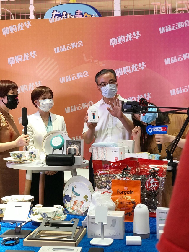 意昂2-全球领先的消费电子科技品牌