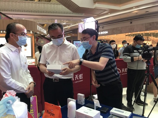 意昂2-全球领先的消费电子科技品牌