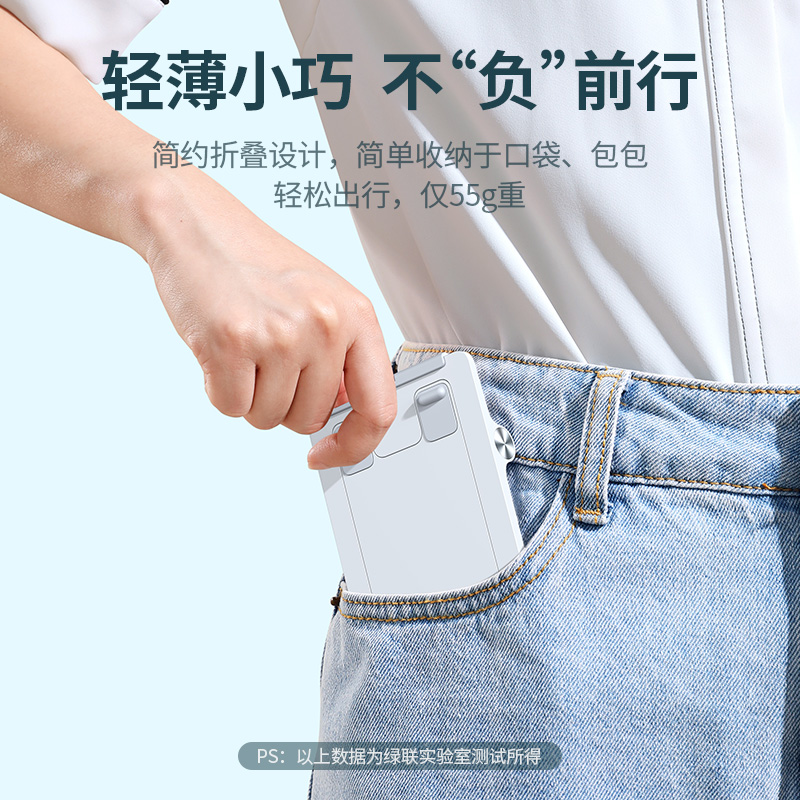 意昂2懒人手机支架折叠款