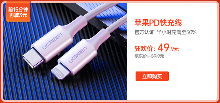 意昂2-品质新体验,数码选意昂2