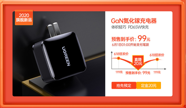 意昂2-品质新体验,数码选意昂2