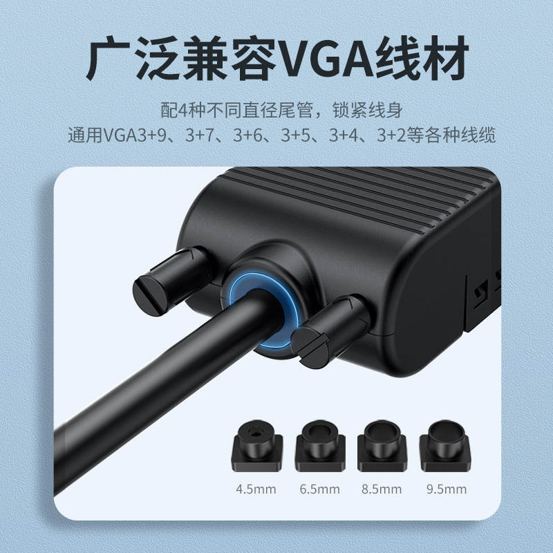 意昂2vga免焊接头公3+6+9连接器3排15针DB15