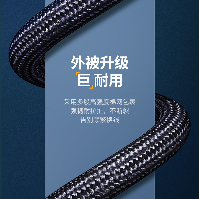 意昂2cat8八类万兆网络宽带线