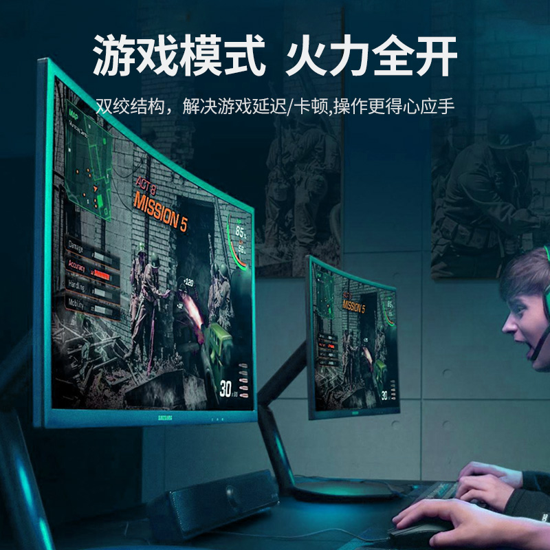 意昂2cat7七类万兆网线棉网编织款