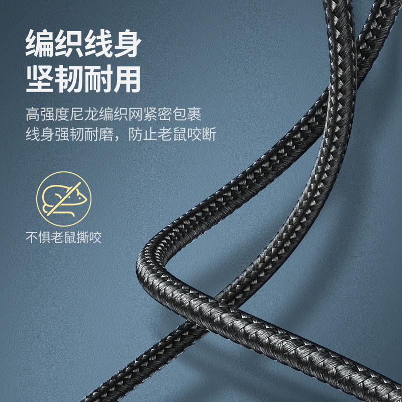 意昂2打印机线USB方口编织款