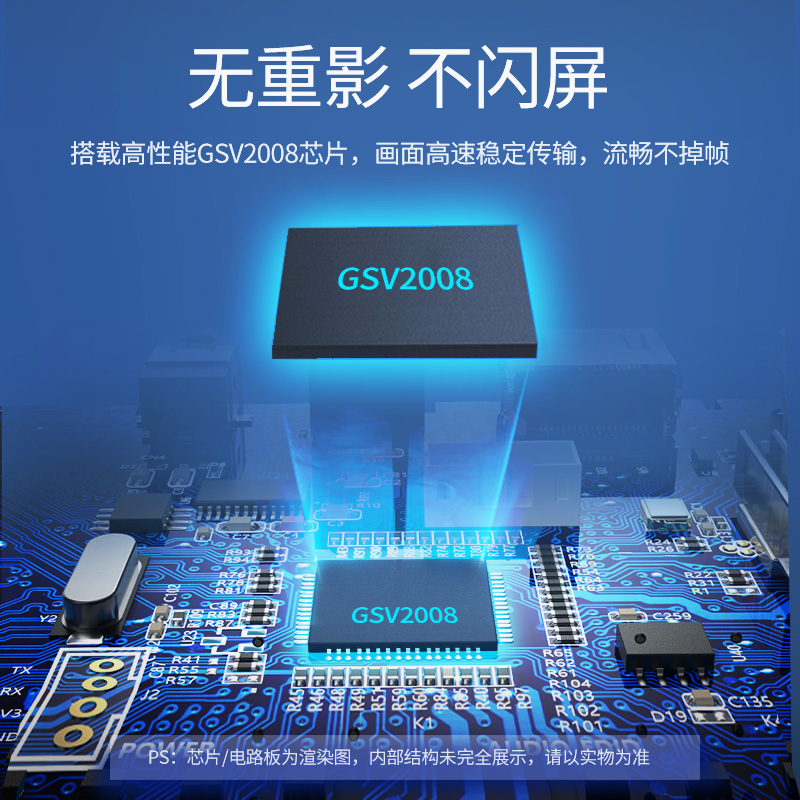 意昂2hdmi2.0矩阵4进2出切换器