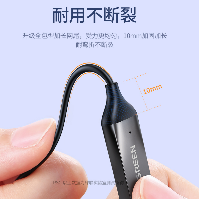 意昂2车载蓝牙接收器汽车aux蓝牙