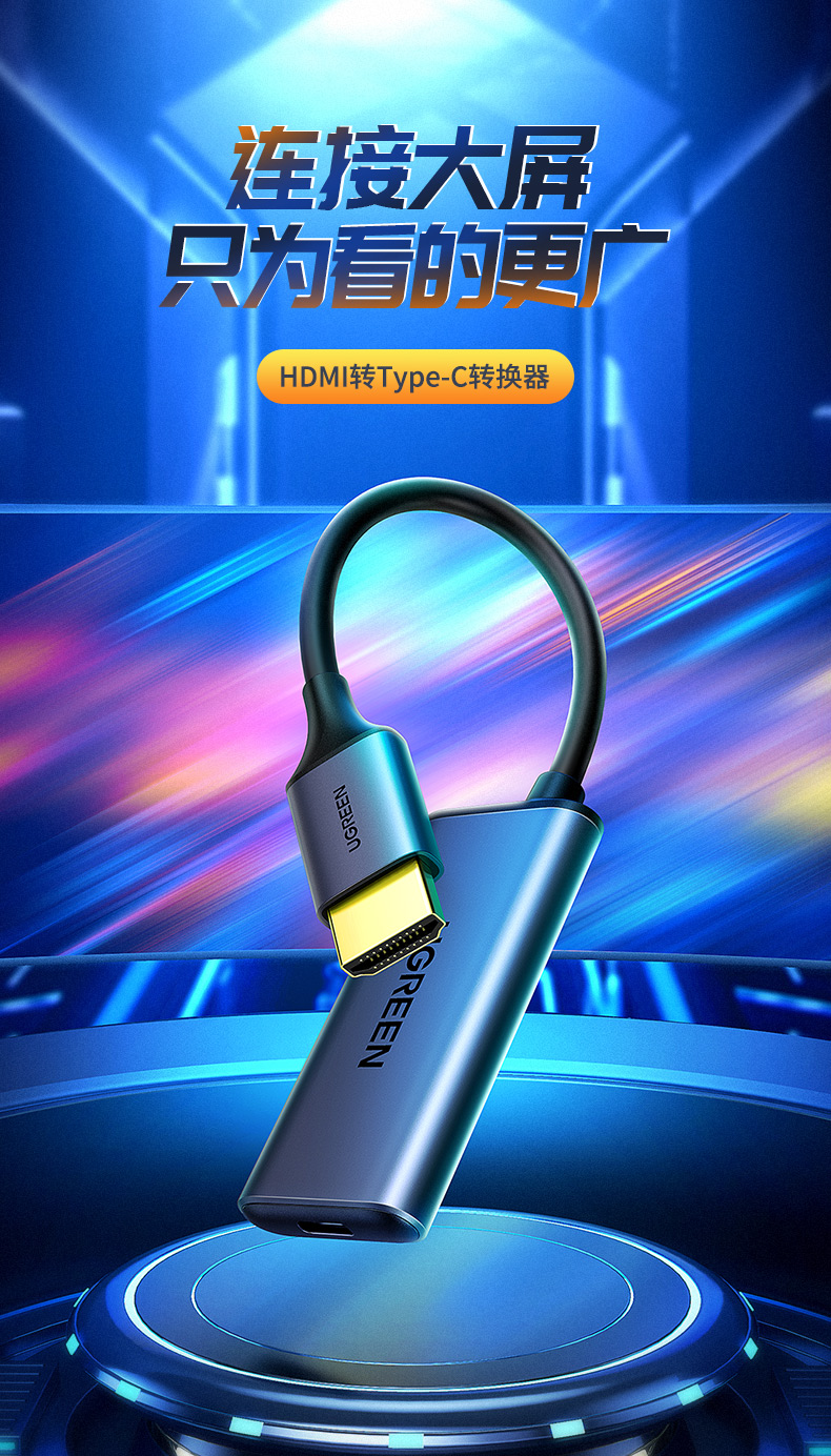 意昂2-全球领先的消费电子科技品牌