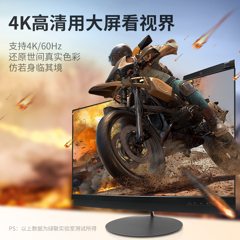 意昂2hdmi转type-c笔记本投屏转换器