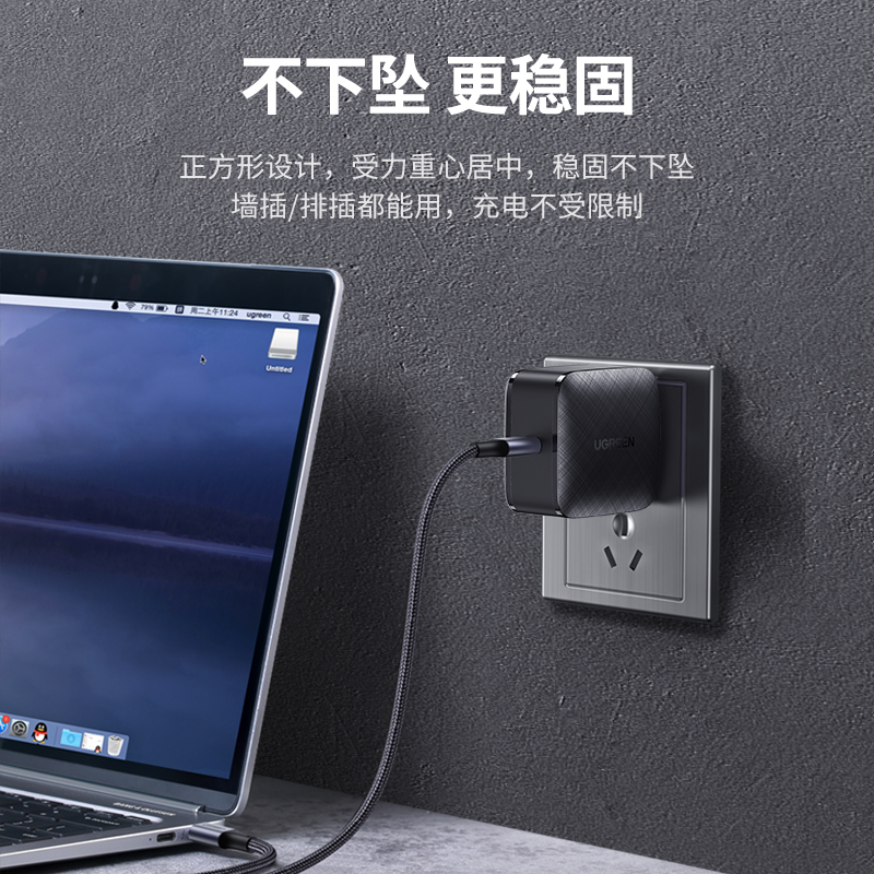 意昂2氮化镓充电器65W