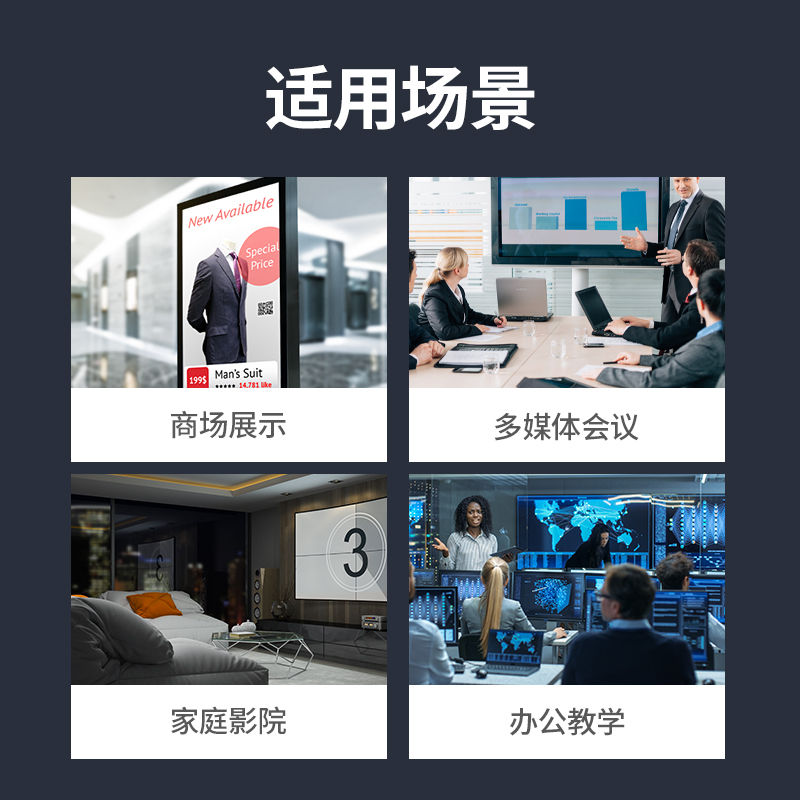 意昂2kvm切换器vga八进一出