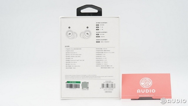 意昂2TWS蓝牙耳机HiTune详细拆解报告