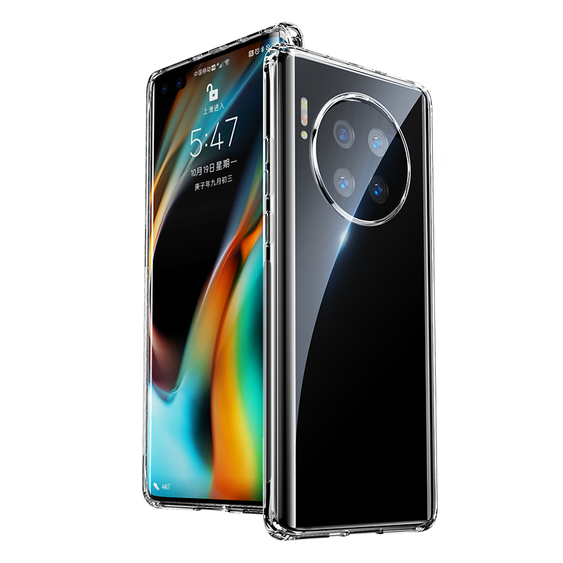 意昂2华为Mate40防摔手机壳