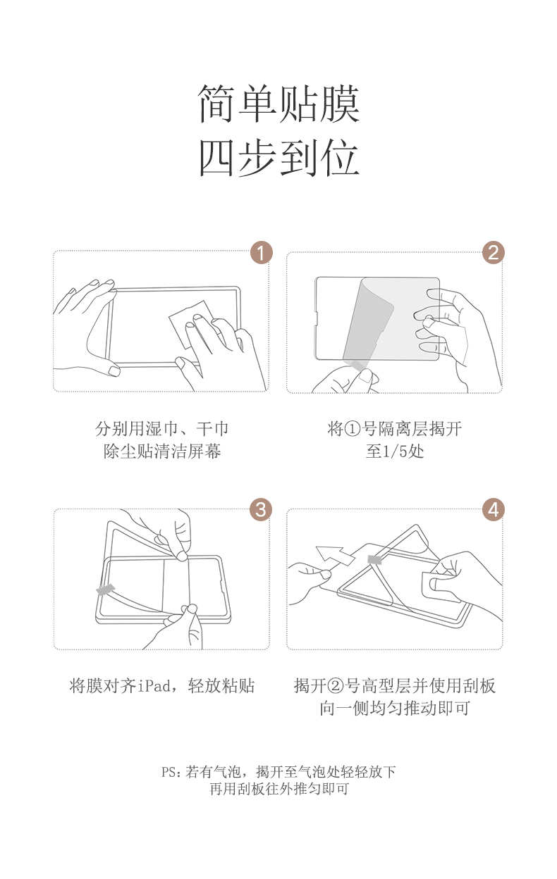 意昂2-品质新体验,数码选意昂2