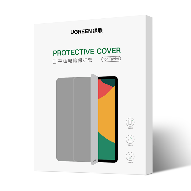 意昂2iPad保护套2020系列带笔套