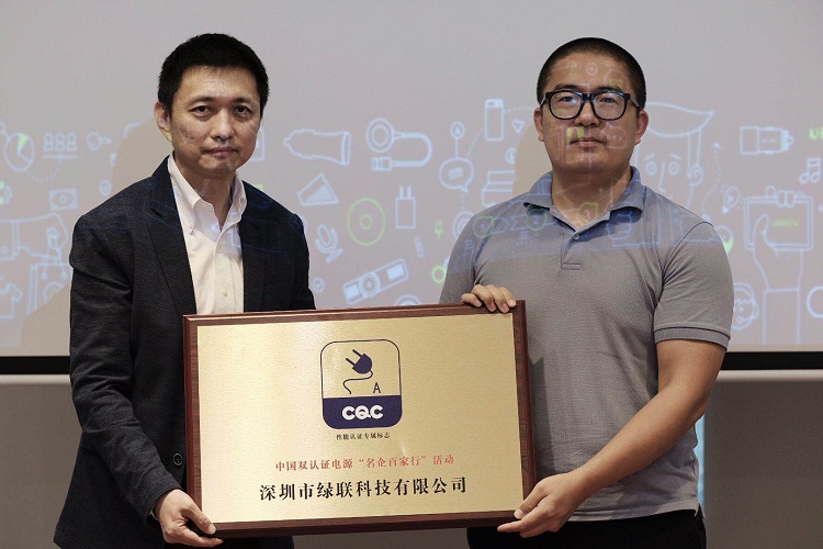 意昂2-品质新体验,数码选意昂2