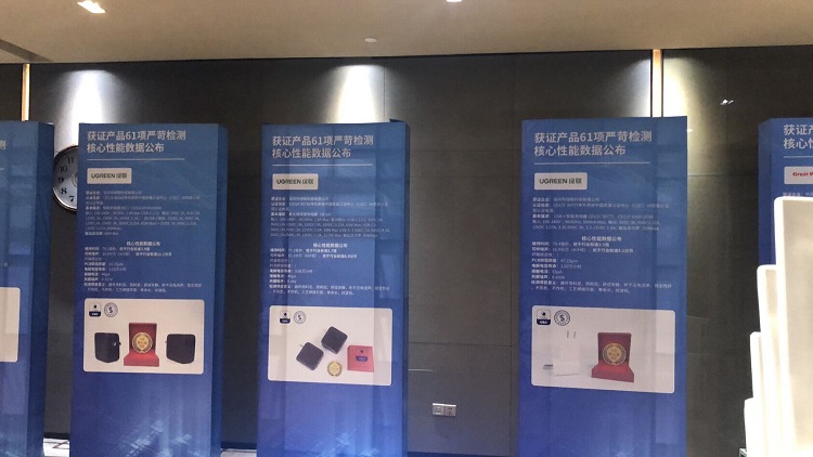 意昂2-品质新体验,数码选意昂2