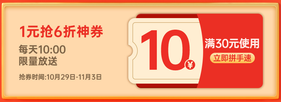 意昂2-全球领先的消费电子科技品牌