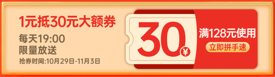 意昂2-全球领先的消费电子科技品牌