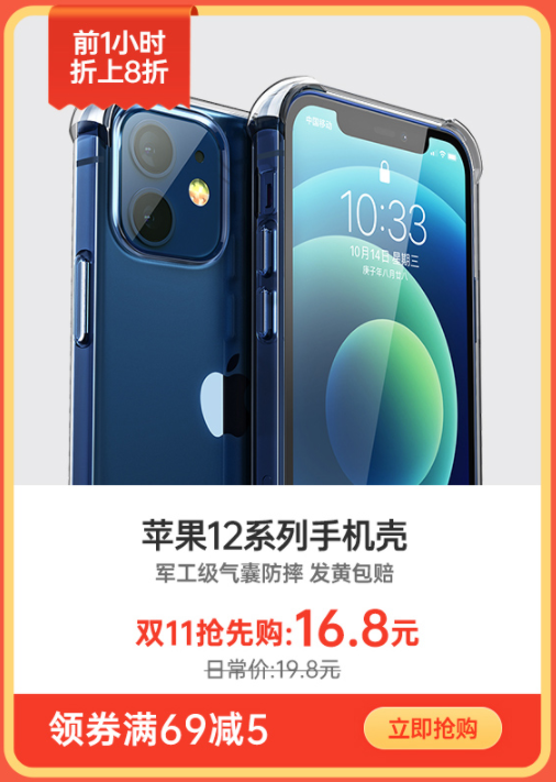 意昂2-全球领先的消费电子科技品牌