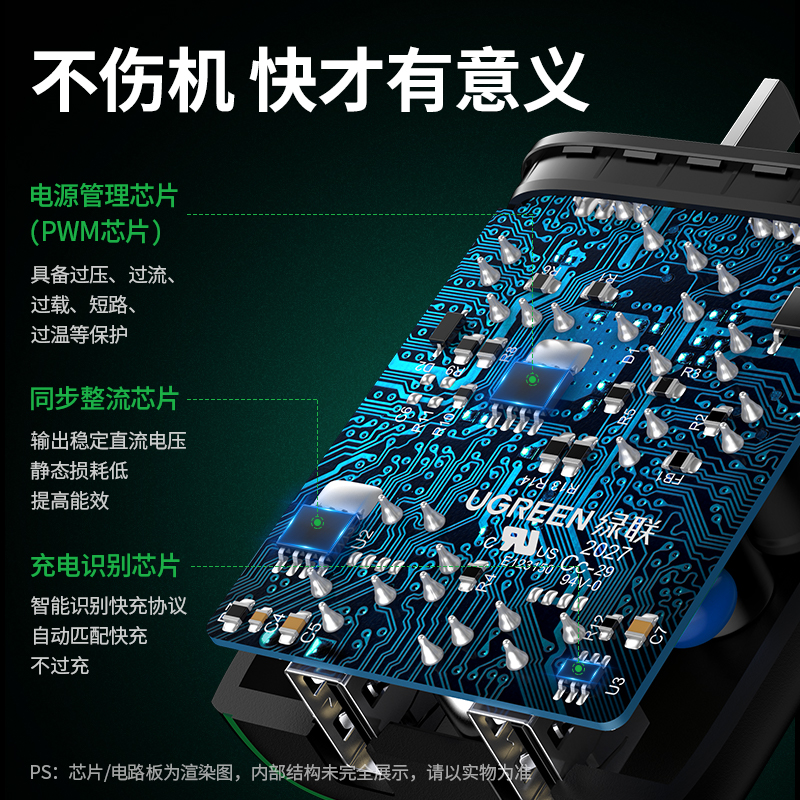 意昂2USB双口充电器12W新款