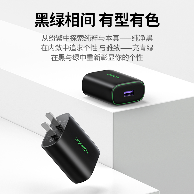 意昂25a充电器华为mate40超级快充