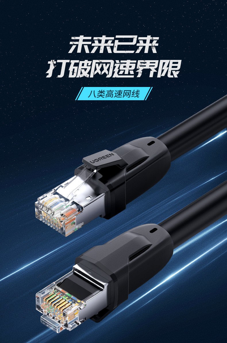 意昂2-全球领先的消费电子科技品牌
