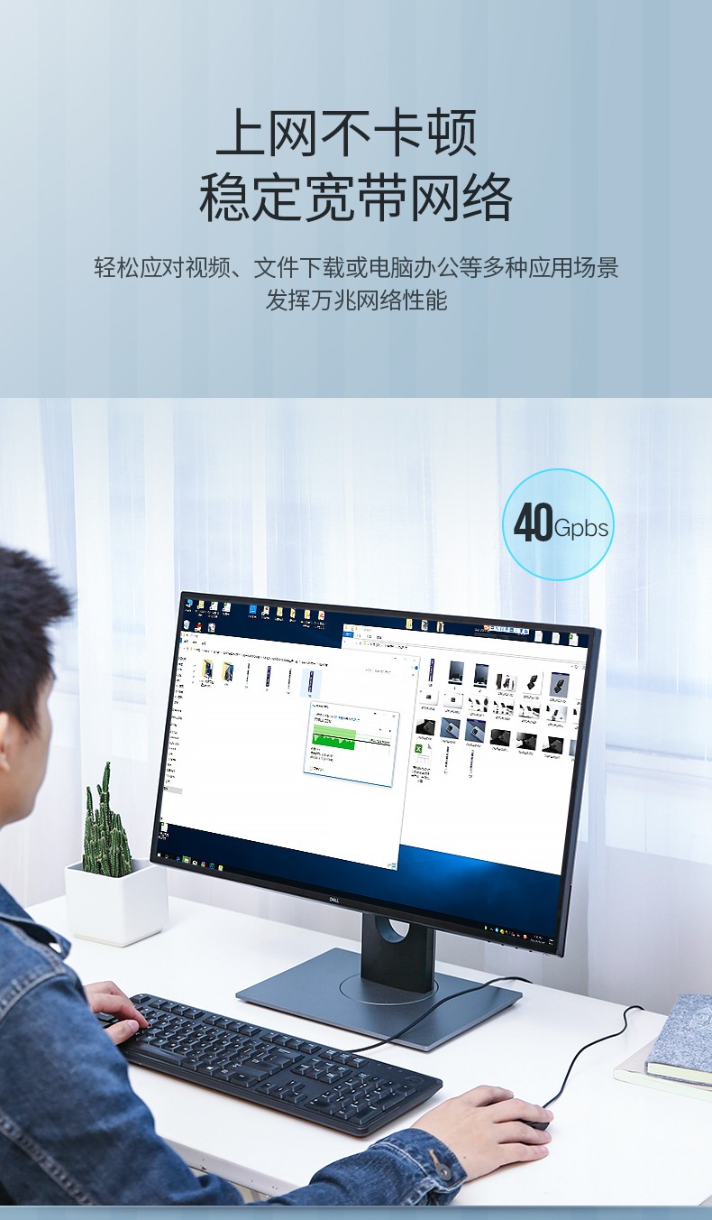 意昂2-全球领先的消费电子科技品牌