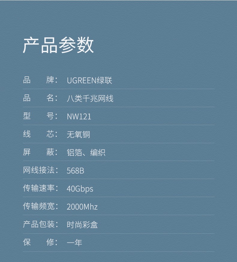 意昂2-全球领先的消费电子科技品牌