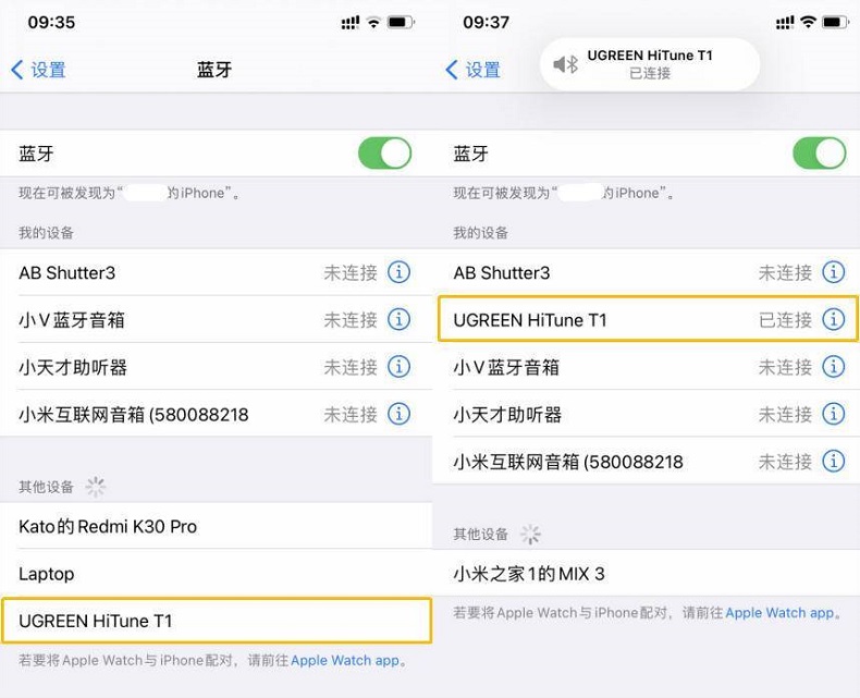 意昂2TWS蓝牙耳机HiTune T1体验测评，到底值不值得买？