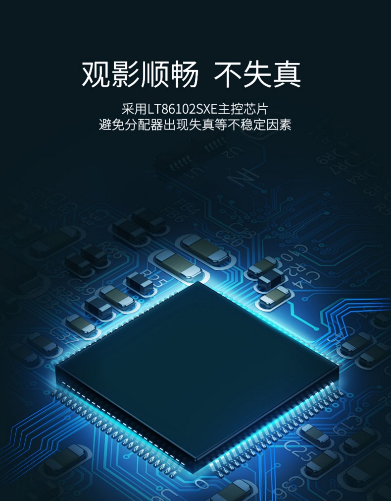 意昂2HDMI分配器1进2出，一分二HDMI高清1080p分屏器