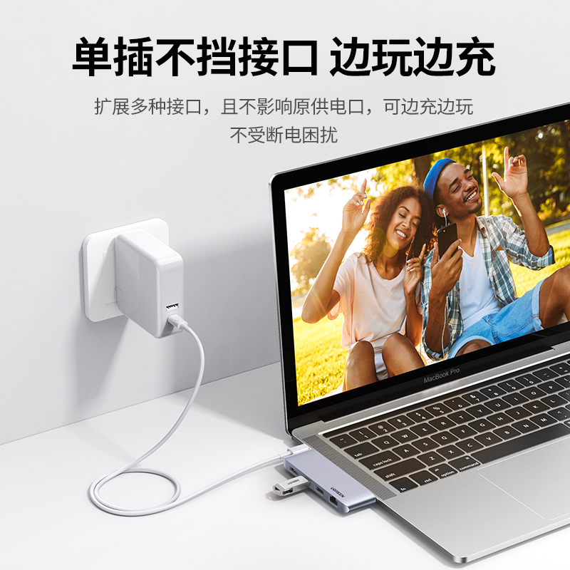 意昂2macbook扩展坞直插款