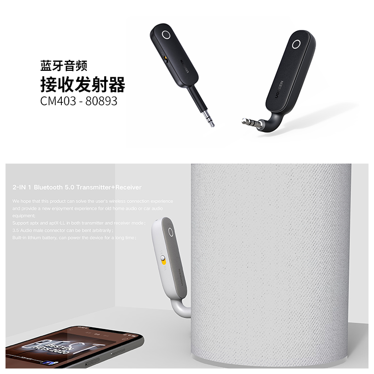 喜讯！意昂26款产品获2021红点设计奖