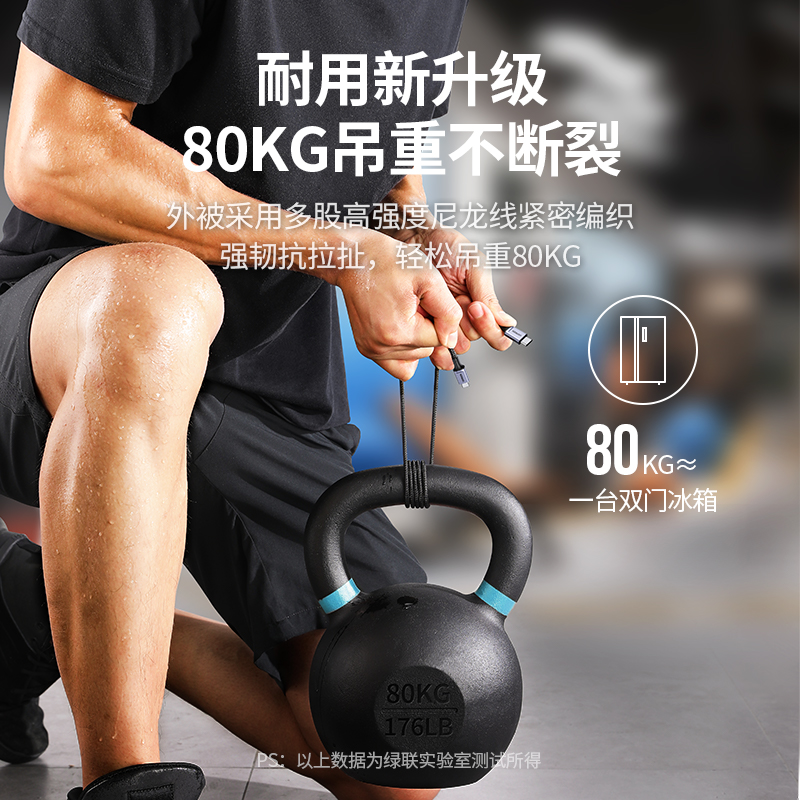 意昂2type-c to c数据线PD100W