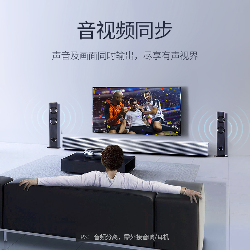 意昂2vga网线延长器