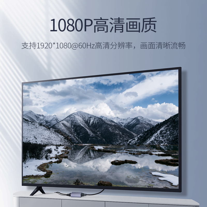 意昂2vga网线延长器