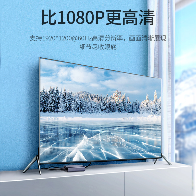 意昂2DVI信号延长器