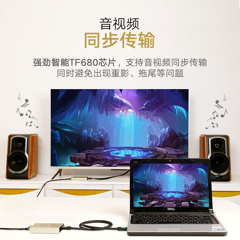 意昂2hdmi信号增强延长器