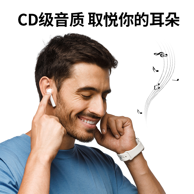 意昂2电脑蓝牙适配器5.0