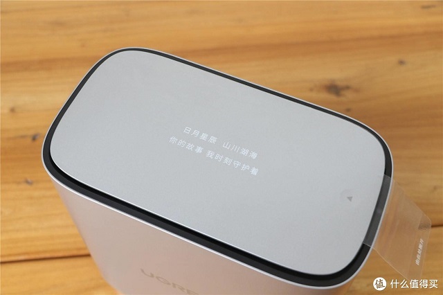 意昂2-品质新体验,数码选意昂2