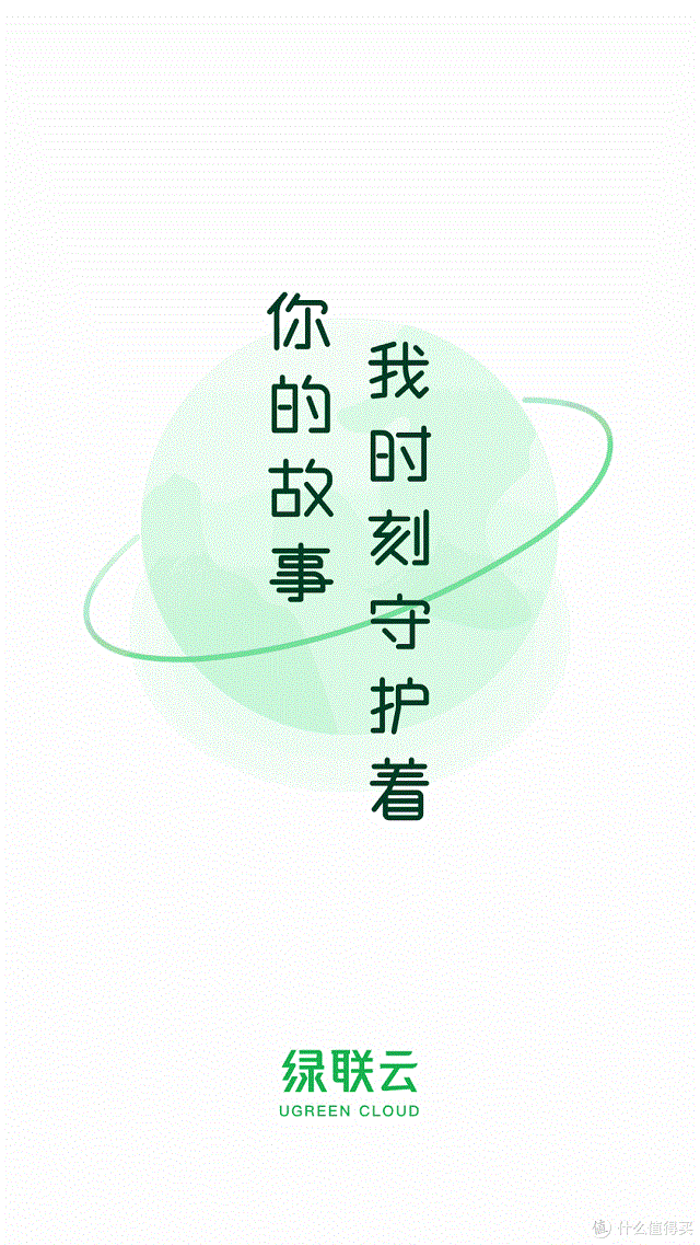 意昂2-品质新体验,数码选意昂2